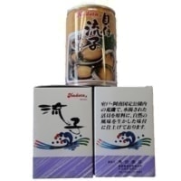 流子缶詰