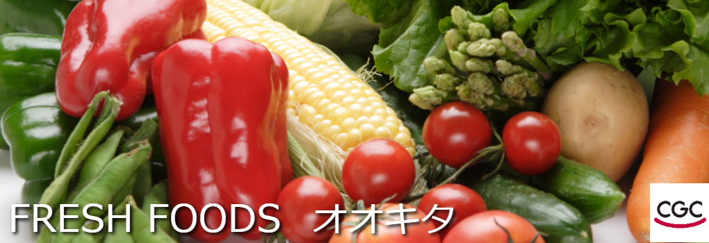 ホリデイ・トレッキング・クラブ