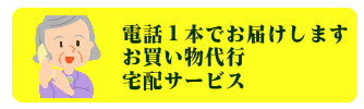 あなたも参加しませんか?
